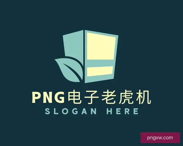 了解PNG电子老虎机